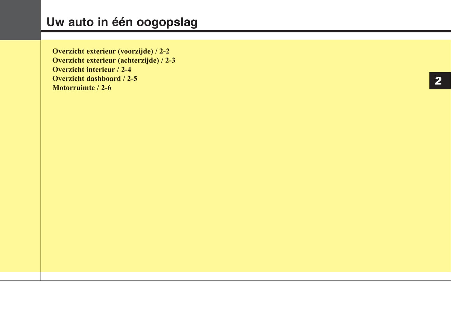 2012-2013 Hyundai i30 Bedienungsanleitung | Niederländisch