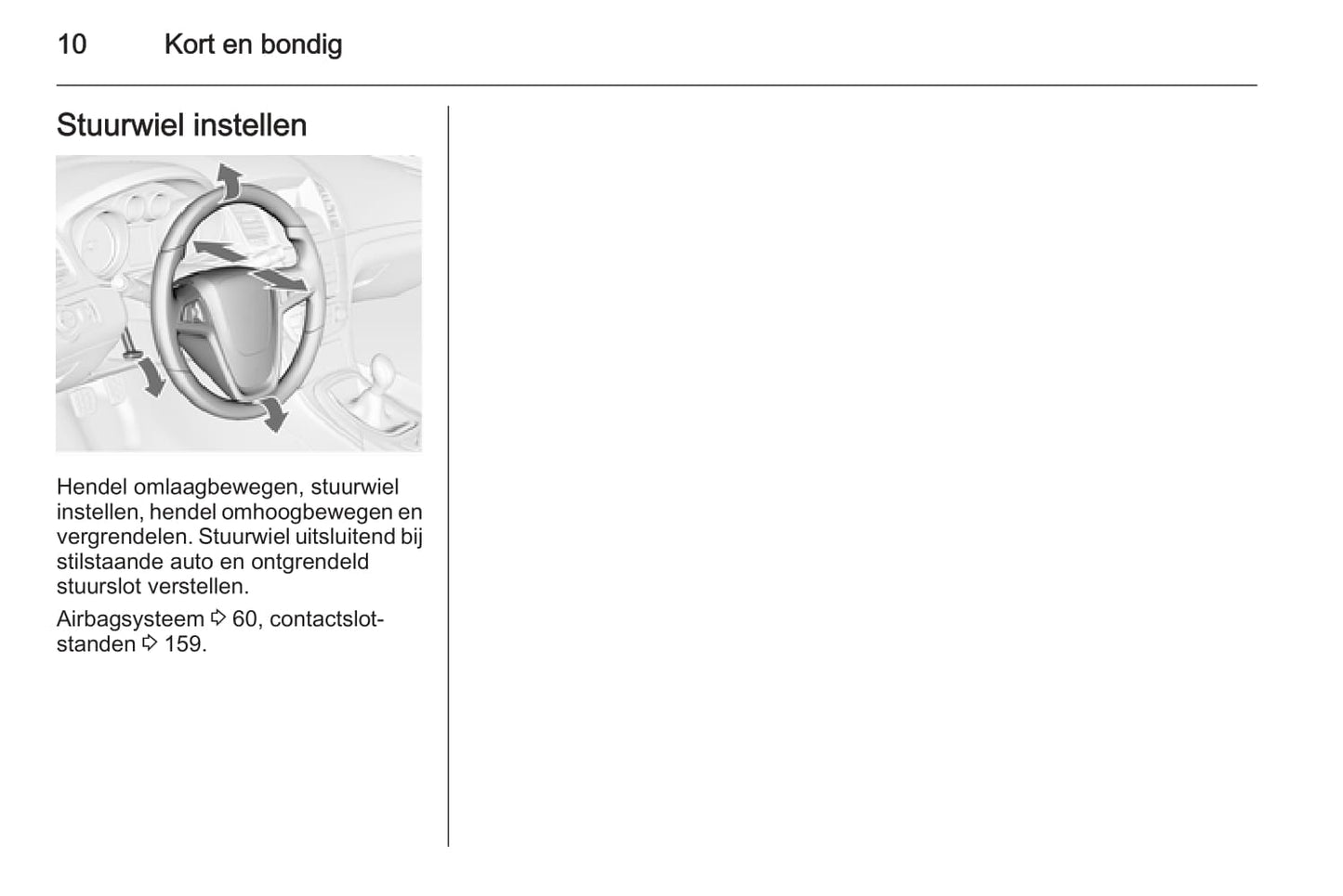 2015 Opel Insignia/Insignia Sports Tourer Owner's Manual | Dutch