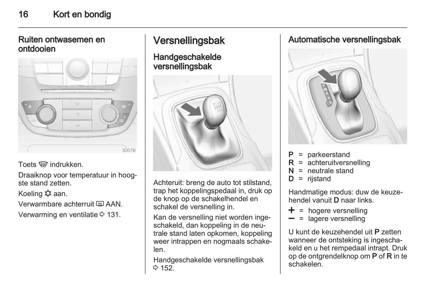 2013-2014 Opel Insignia Owner's Manual | Dutch