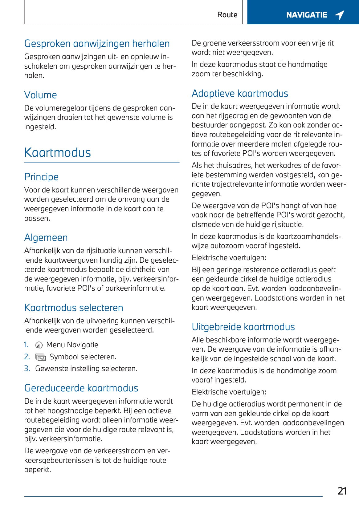 2023-2024 BMW X1 Plug-in-Hybrid Infotainment Handleiding | Nederlands