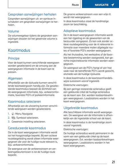 2023-2024 BMW X1 Plug-in-Hybrid Infotainment Manual | Dutch