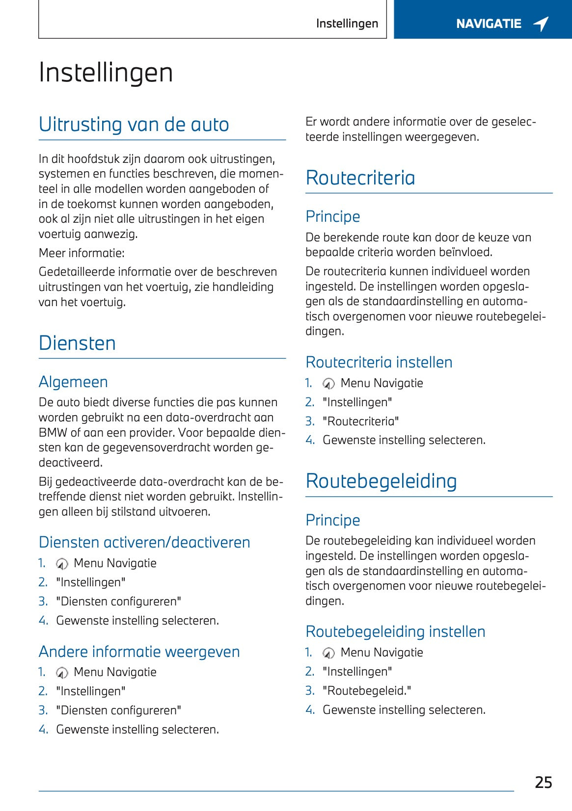 2023-2024 BMW X1 Plug-in-Hybrid Infotainment Handleiding | Nederlands