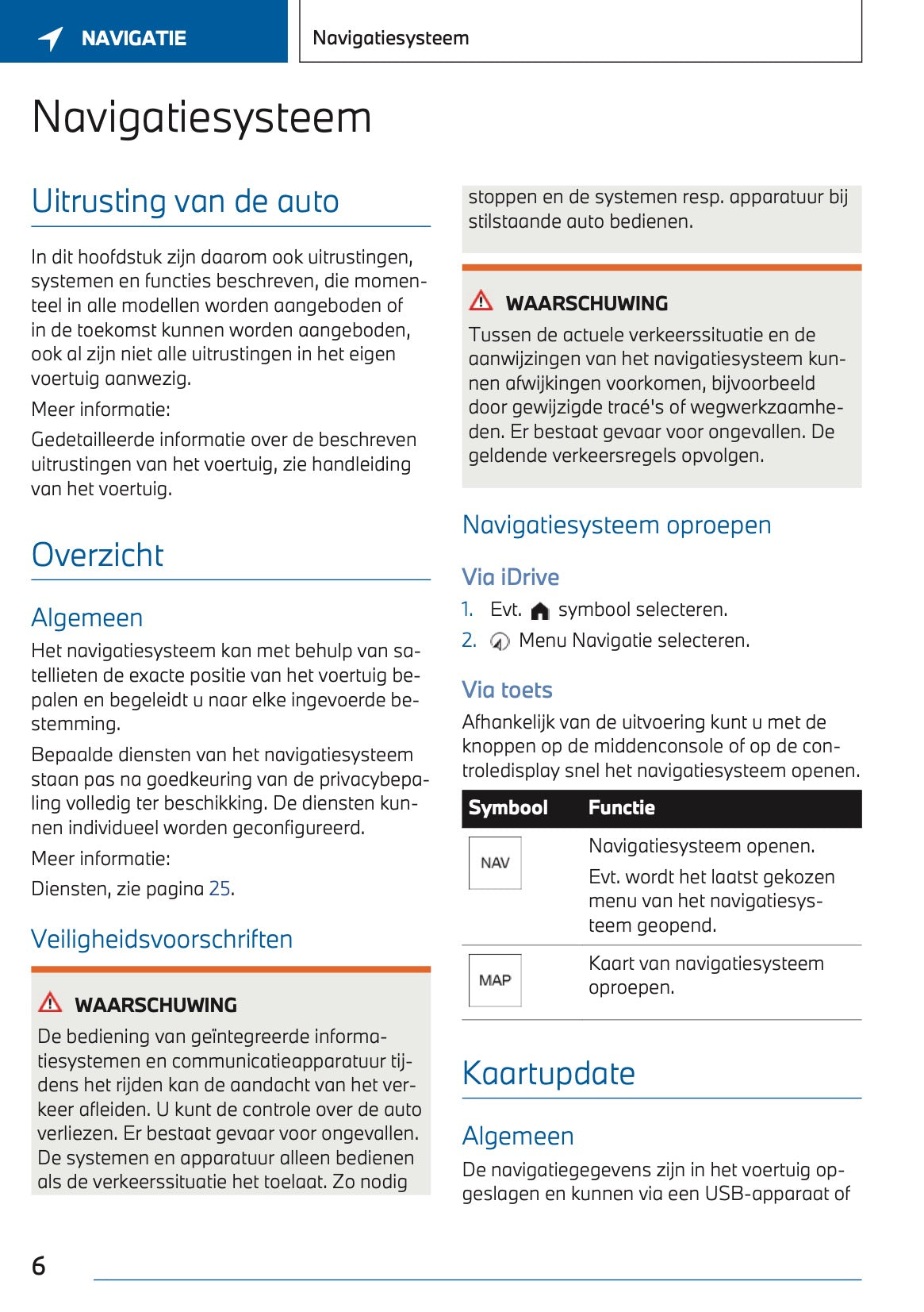 2023-2024 BMW X1 Plug-in-Hybrid Infotainment Manual | Dutch