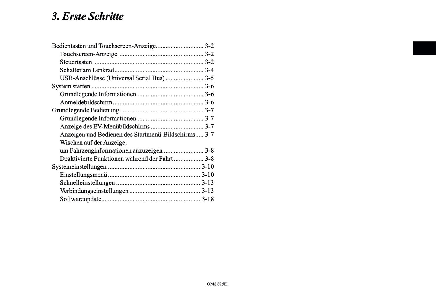 2025 Mitsubishi Outlander PHEV Smartphone Link Display Audio Manual | German