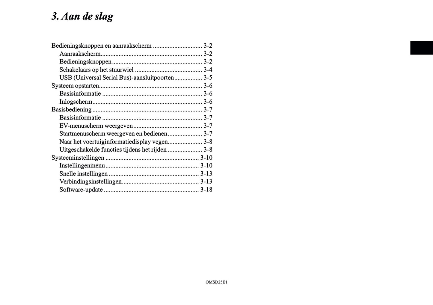 2025 Mitsubishi Outlander PHEV Smartphone Link Display Audio Manual | Dutch