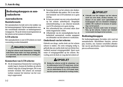 2025 Mitsubishi Outlander PHEV Smartphone Link Display Audio Manual | Dutch