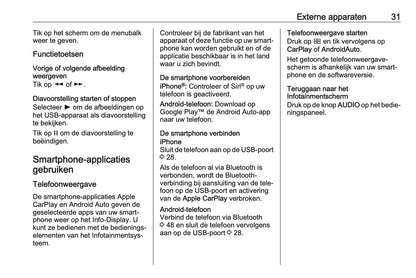 2018 Opel Crossland X Infotainment Handleiding | Nederlands