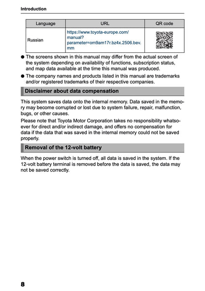 2025-2026 Toyota bZ4X Navigation Manual | English