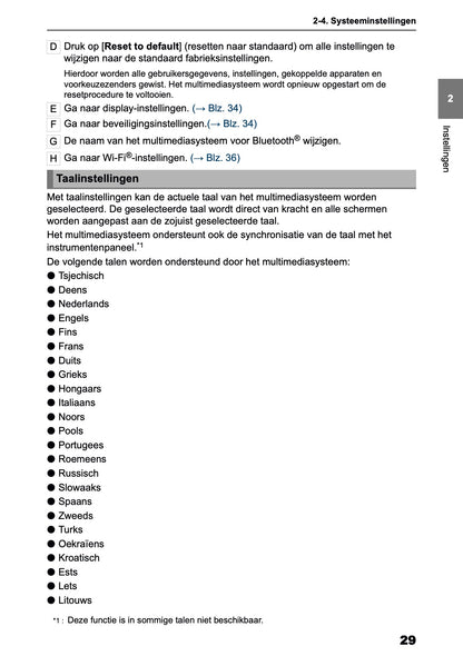 2025 Toyota Yaris Cross Hybrid Multimedia Manual | Dutch