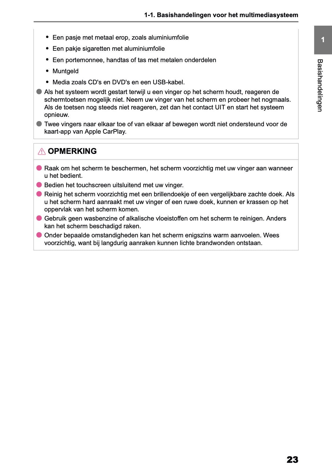 2026 Toyota Yaris Hybrid Navigation Manual | Dutch
