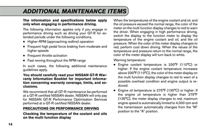 2016 Nissan GT-R Service & Maintenance Guide | English