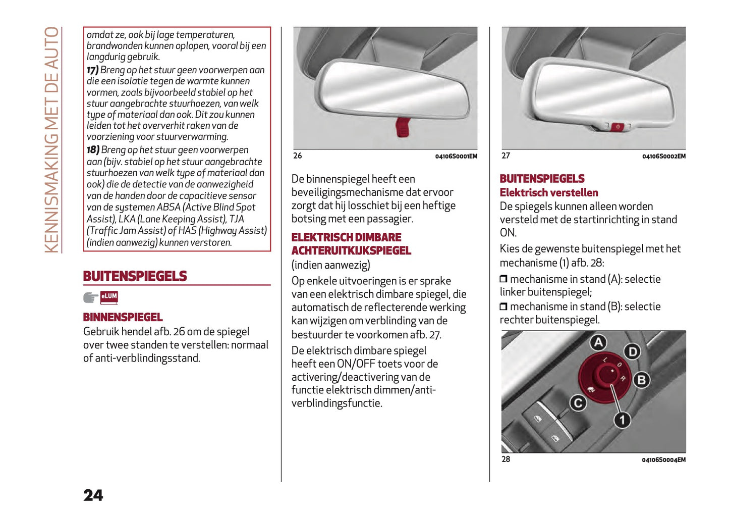 2020 Alfa Romeo Giulia Gebruikershandleiding | Nederlands