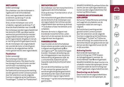 2020 Alfa Romeo Giulia Gebruikershandleiding | Nederlands