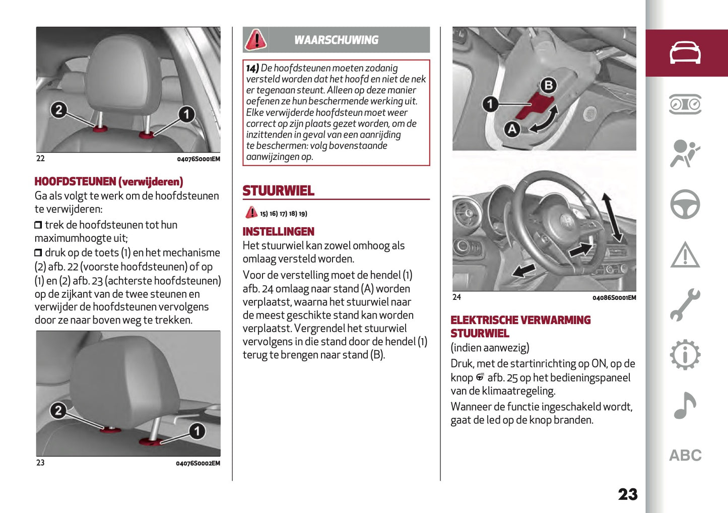 2020-2021 Alfa Romeo Giulia Gebruikershandleiding | Nederlands