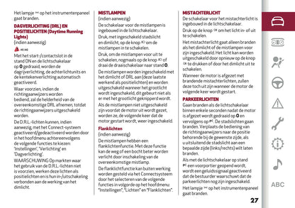 2020-2021 Alfa Romeo Giulia Gebruikershandleiding | Nederlands