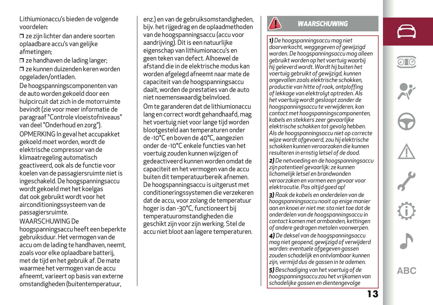 2024-2025 Alfa Romeo Tonale Gebruikershandleiding | Nederlands