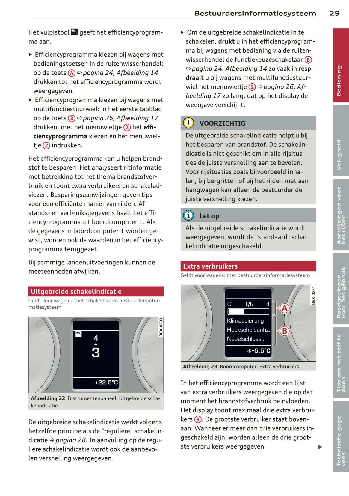 2012 Audi A1 Gebruikershandleiding | Nederlands