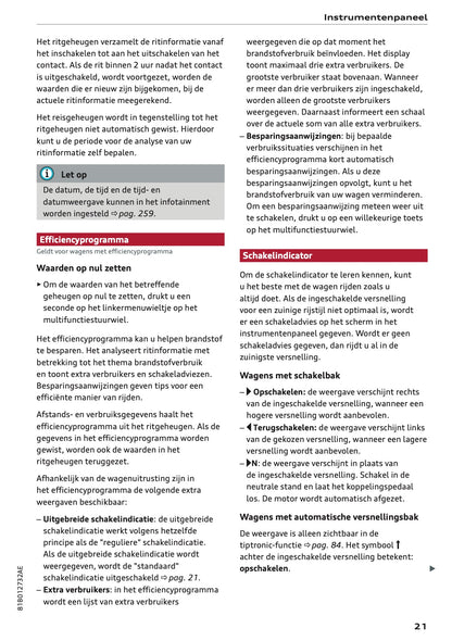 2022 Audi Q2 Gebruikershandleiding | Nederlands