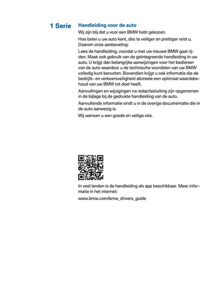 2016 BMW 1 Serie Gebruikershandleiding | Nederlands