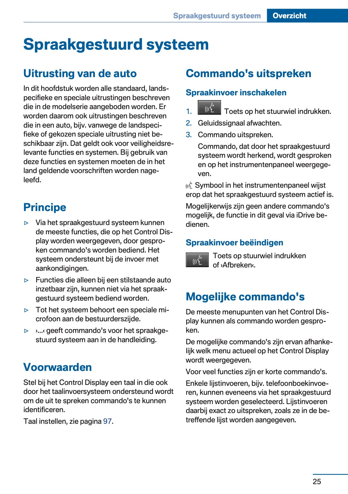 2016 BMW 1 Serie Gebruikershandleiding | Nederlands