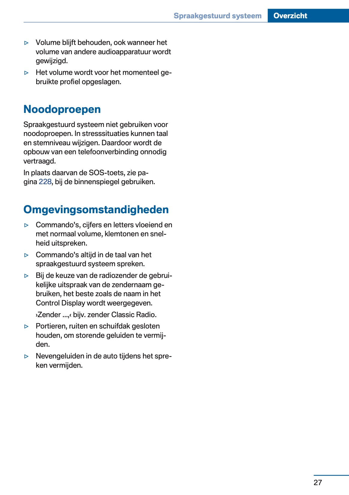 2016 BMW 1 Serie Gebruikershandleiding | Nederlands