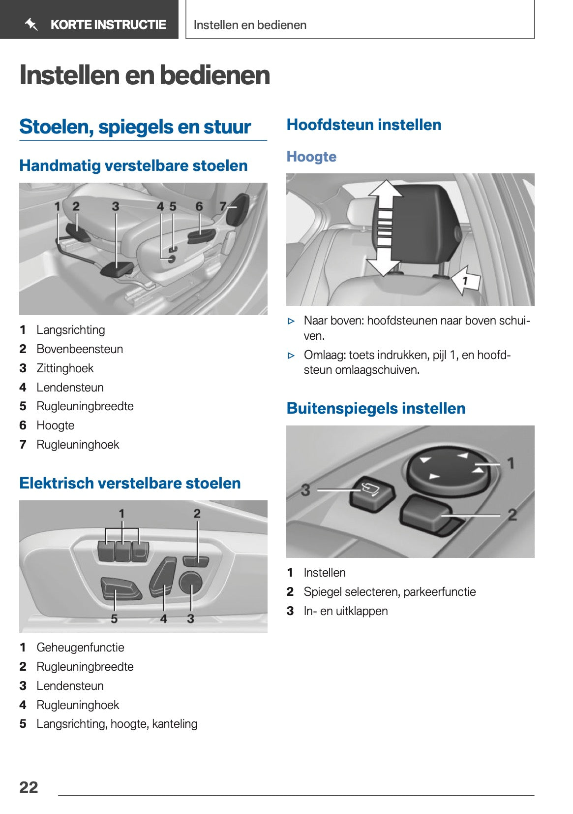 2019 BMW 2 Series Gran Tourer Owner's Manual | Dutch