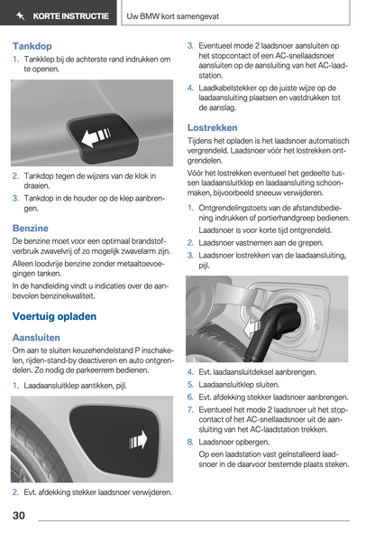 2018-2019 BMW 2 Series Active Tourer Plug-in-Hybrid Owner's Manual | Dutch