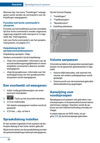 2012 BMW 5 Serie Gebruikershandleiding | Nederlands