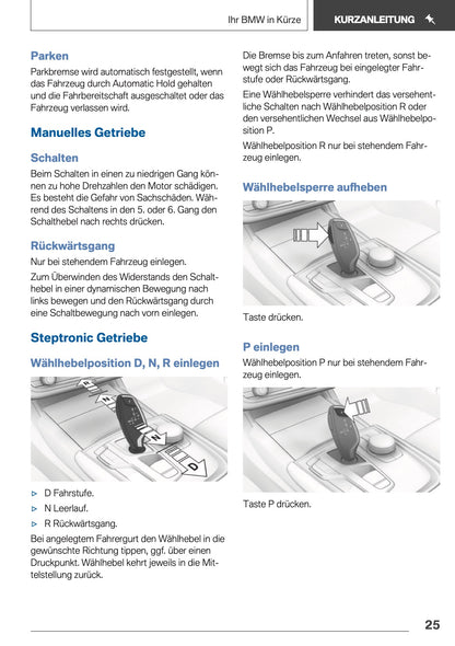 2018 BMW 5 Series Touring Owner's Manual | German