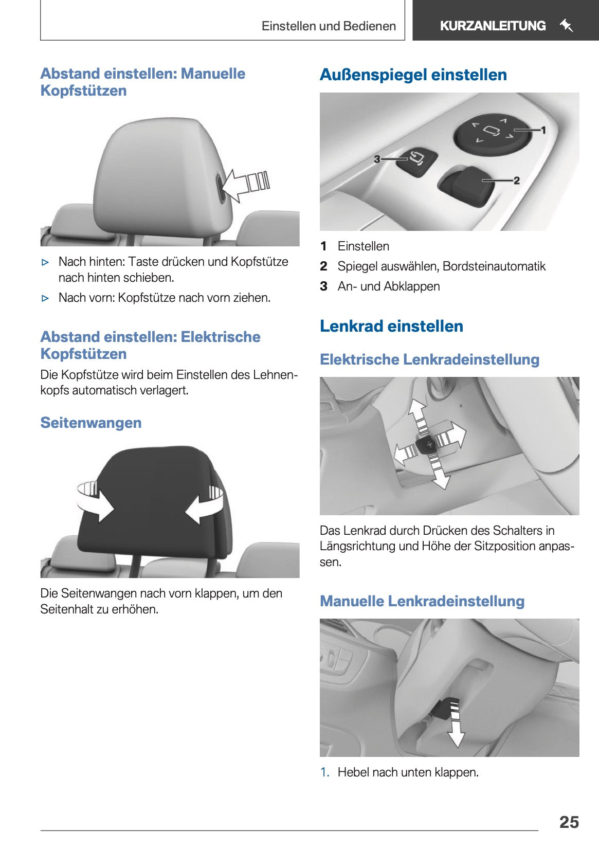 2019 BMW 5 Series Touring Owner's Manual | German