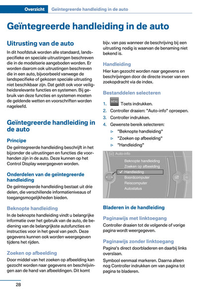 2017 BMW X5 Gebruikershandleiding | Nederlands