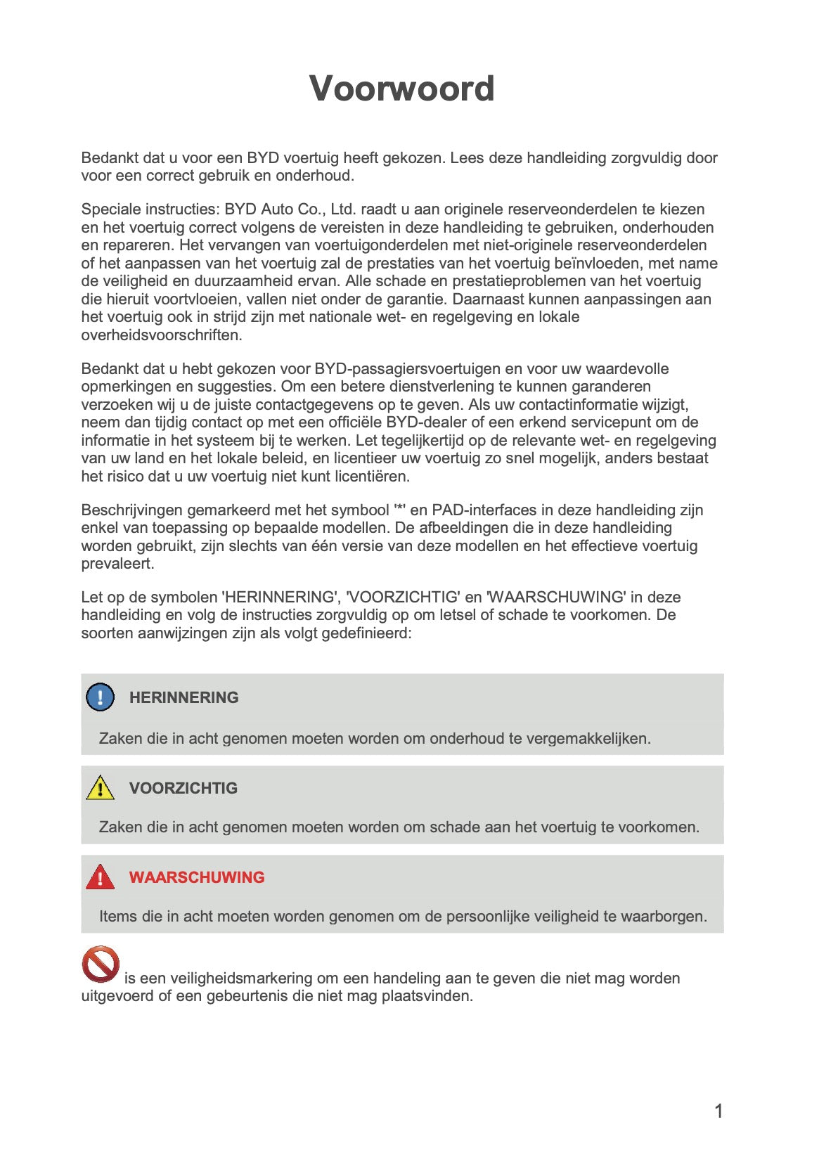 2024-2026 BYD SEAL U DM-i Gebruikershandleiding | Nederlands