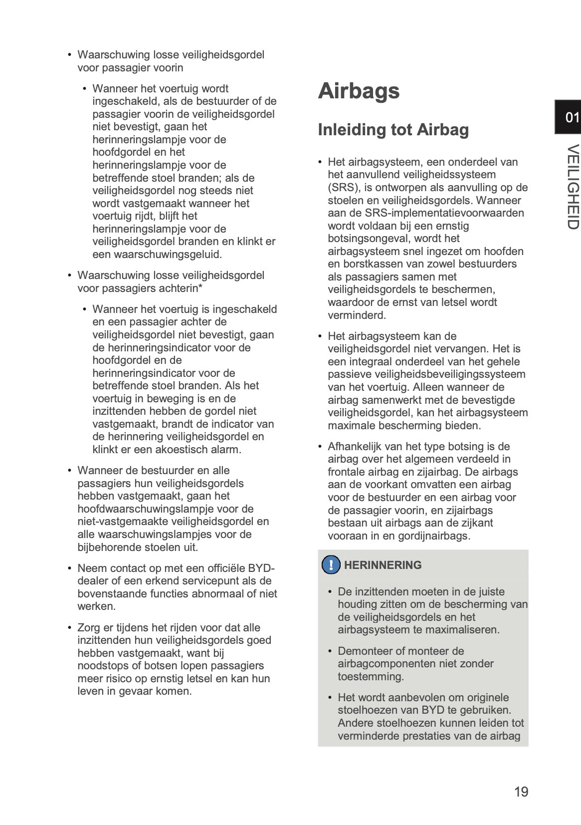 2024-2026 BYD SEAL U DM-i Gebruikershandleiding | Nederlands