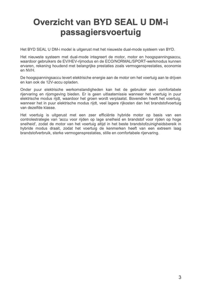 2024-2026 BYD SEAL U DM-i Gebruikershandleiding | Nederlands