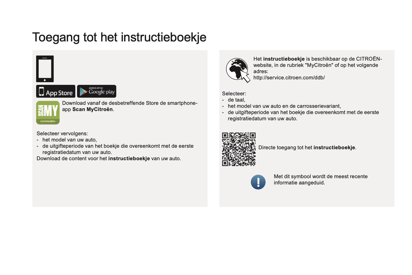 2017-2018 Citroën Berlingo Gebruikershandleiding | Nederlands