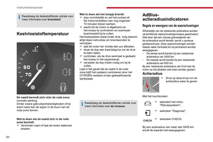 2017-2018 Citroën Berlingo Gebruikershandleiding | Nederlands