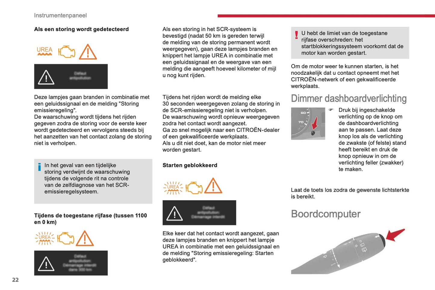 2017-2018 Citroën Berlingo Gebruikershandleiding | Nederlands