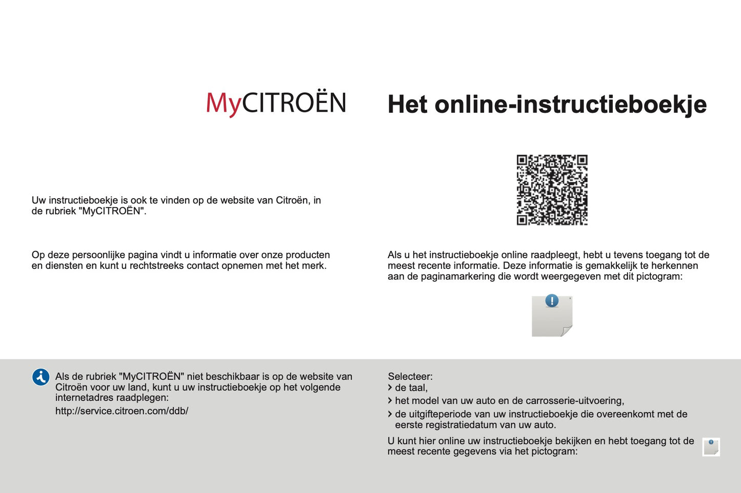 2014 Citroën C4 Cactus Owner's Manual | Dutch