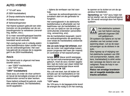 2024-2025 Dacia Bigster Gebruikershandleiding | Nederlands