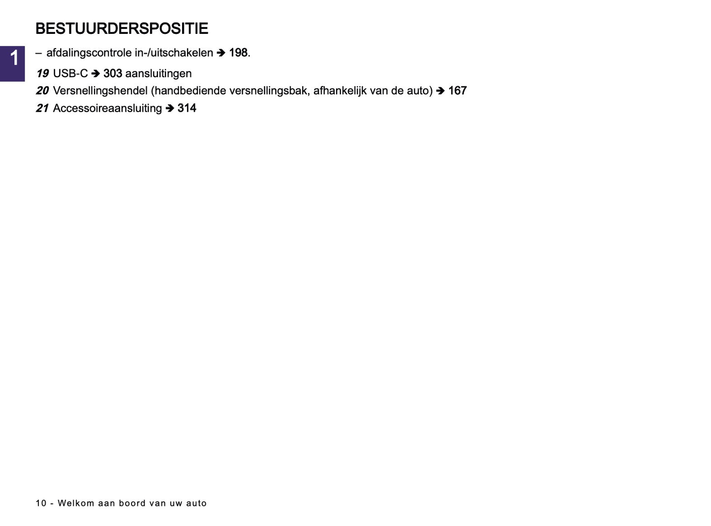 2025-2026 Dacia Duster Owner's Manual | Dutch
