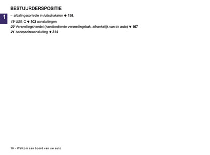 2025-2026 Dacia Duster Owner's Manual | Dutch