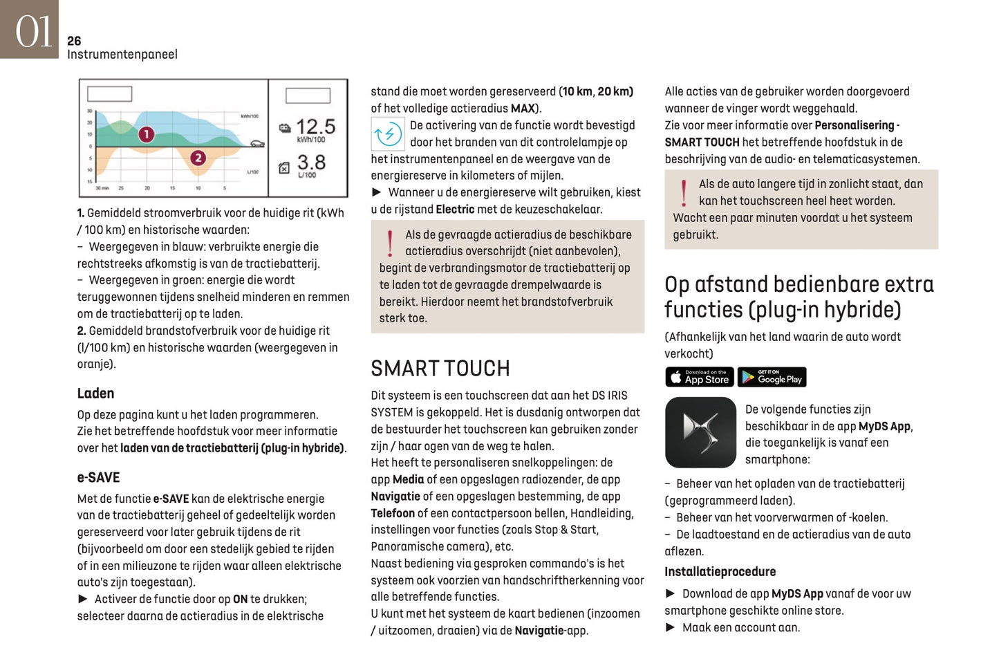 2022-2023 DS Automobiles DS 4 Gebruikershandleiding | Nederlands