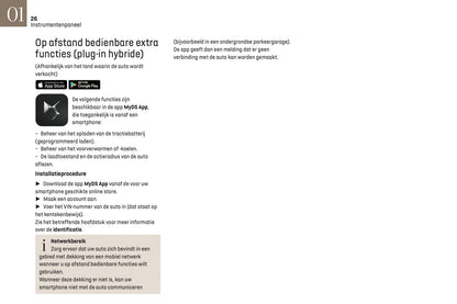 2023-2025 DS Automobiles DS 7 Owner's Manual | Dutch