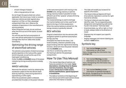 2025 DS Automobile DS 3 Owner's Manual | English