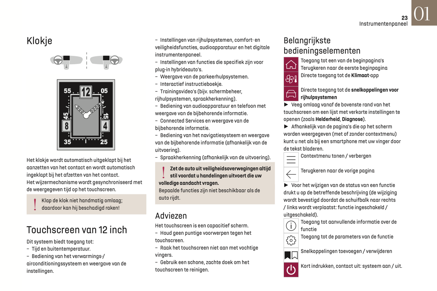 2022-2023 DS Automobiles DS 7 Gebruikershandleiding | Nederlands