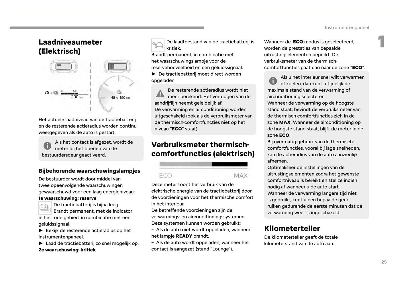 2024 Fiat Scudo/Ulysse Gebruikershandleiding | Nederlands