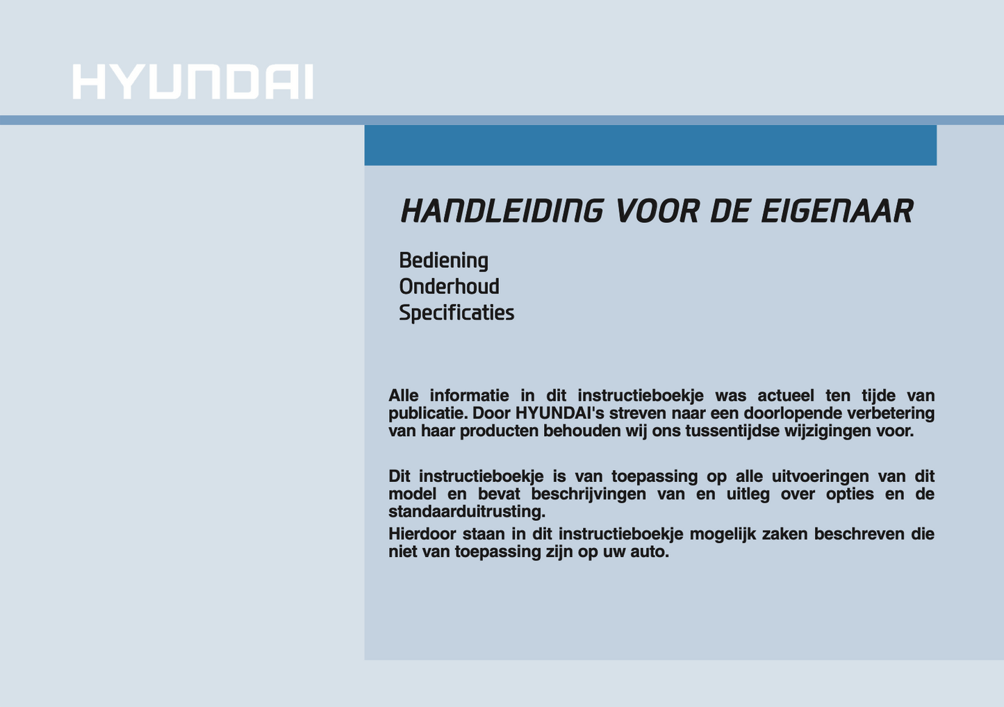 2024-2025 Hyundai i30 Gebruikershandleiding | Nederlands