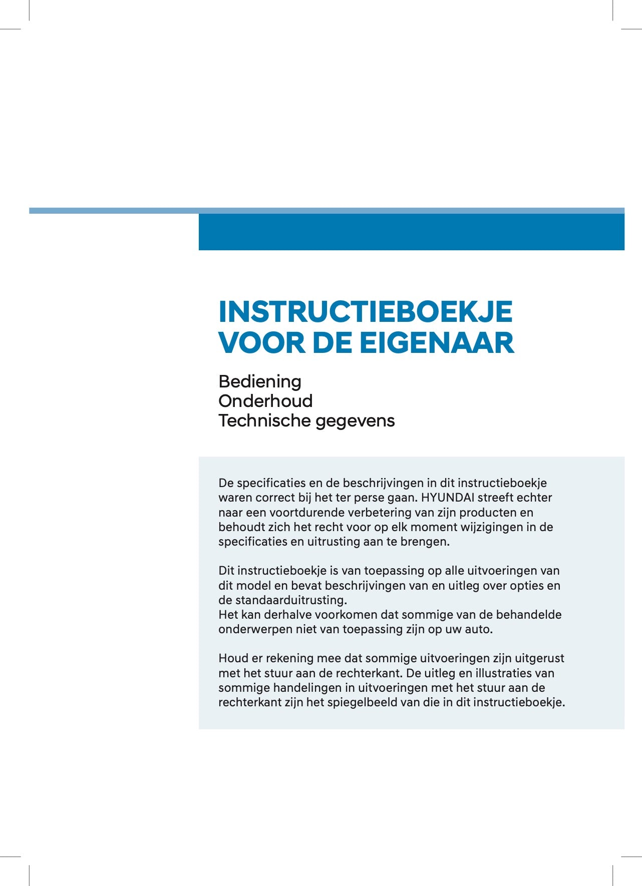 2022 Hyundai Kona Hybrid Owner's Manual | Dutch