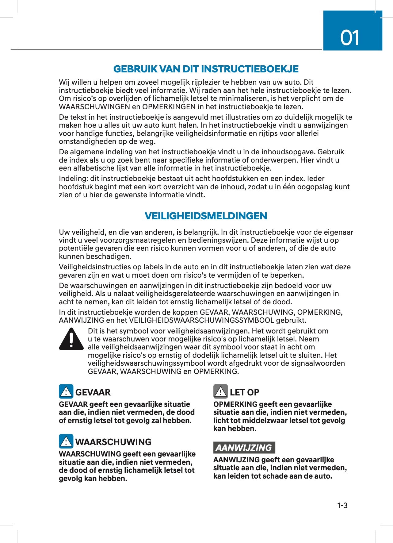 2022 Hyundai Kona Hybrid Owner's Manual | Dutch