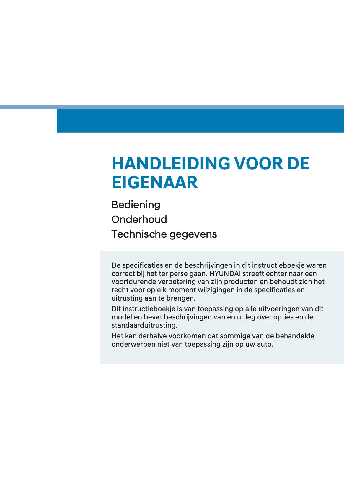 2024-2025 Hyundai Kona Hybrid Owner's Manual | Dutch